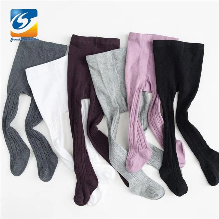 Vaikiškos pėdkelnės