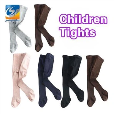 Vaikiškos pėdkelnės