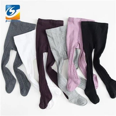 Vaikiškos pėdkelnės