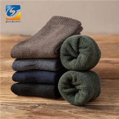 Vyriškos vienspalvės storos šiltos žieminės kojinės