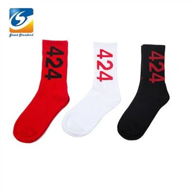 Gatvės sportinės kojinės