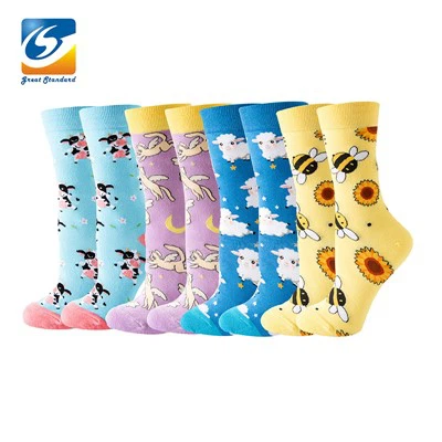 Vyriškos spalvingos kojinės